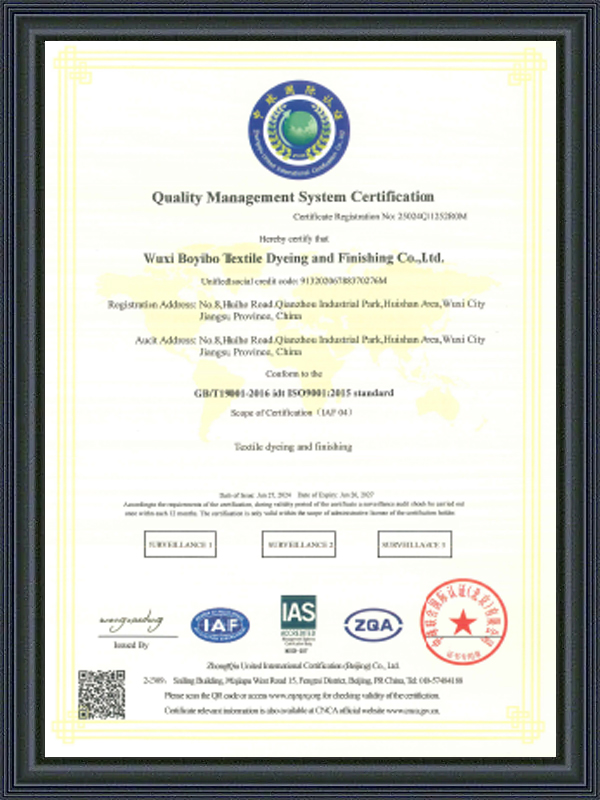 Certificaat voor kwaliteitsmanagementsysteem